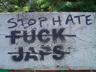 2005-08-06_34.jpg